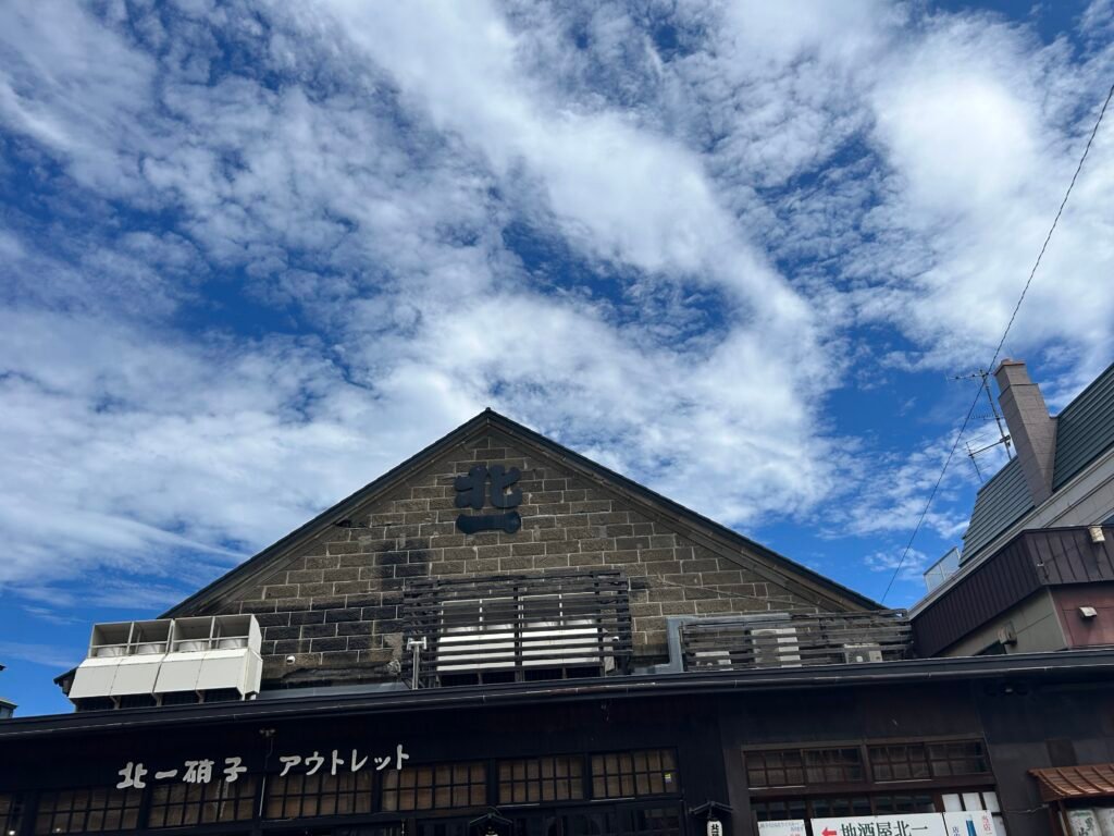 北海道日常