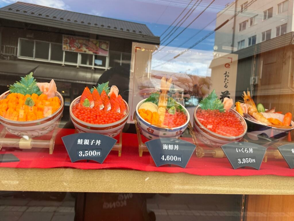 北海道日常